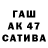 Экстази Cube JILO STUDIO