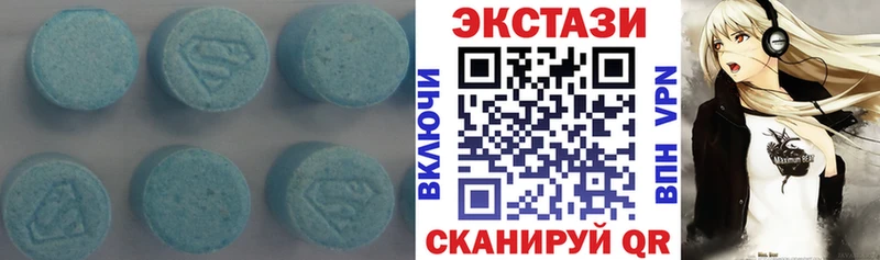 наркотики  Пучеж  Экстази mix 