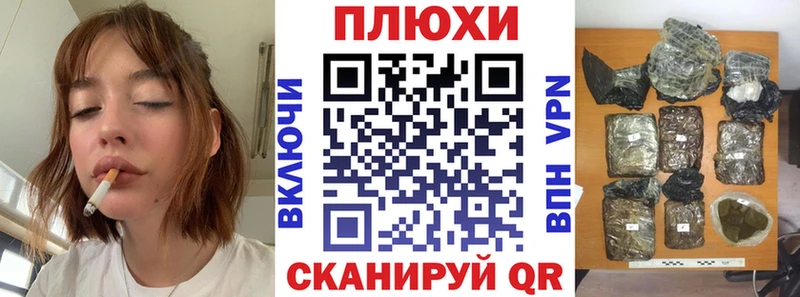 hydra ТОР  закладка  Пучеж  ГАШИШ 40% ТГК 