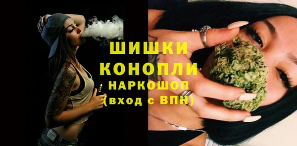 скорость Армянск