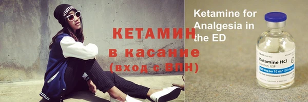 каннабис Аркадак
