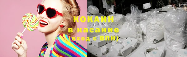 каннабис Аркадак