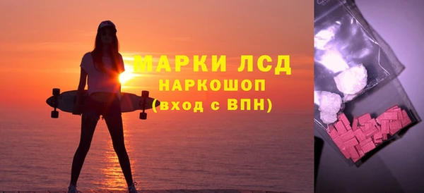 каннабис Аркадак