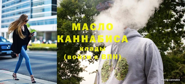 каннабис Аркадак