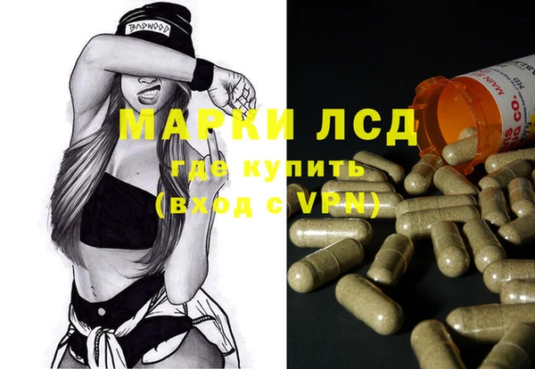 каннабис Аркадак