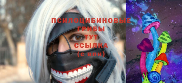 скорость Армянск