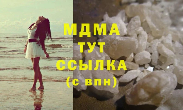 каннабис Аркадак