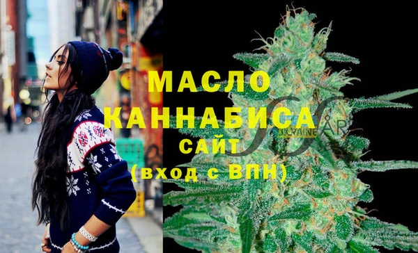 каннабис Аркадак