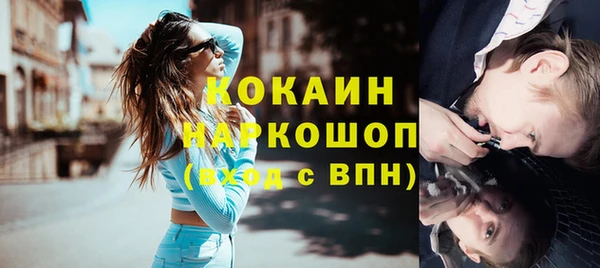 каннабис Аркадак