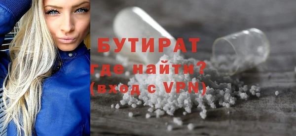 твердый Арсеньев
