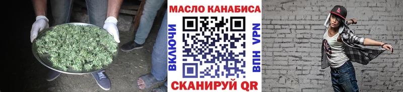 Дистиллят ТГК вейп с тгк  Пучеж 