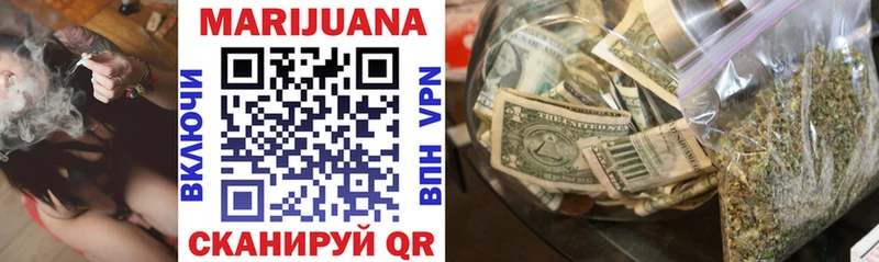 сколько стоит  Пучеж  KRAKEN маркетплейс  Конопля OG Kush 